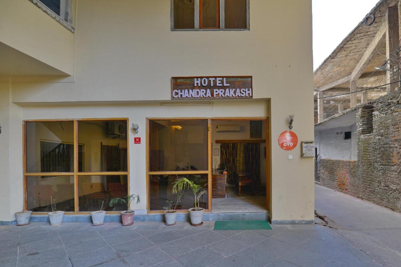 Oyo 1159 Hotel Chandra Prakash 烏代浦 外观 照片