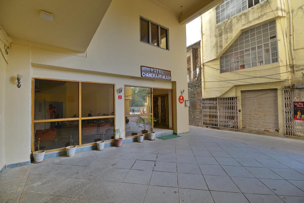 Oyo 1159 Hotel Chandra Prakash 烏代浦 外观 照片